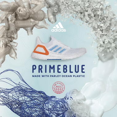 ADIDAS PRIMEBLUE