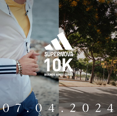 adidassupernova